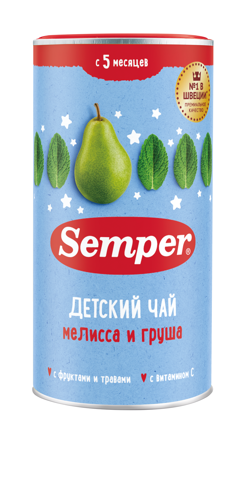 Чай травяной. Спокойной ночи. Мелисса и груша.