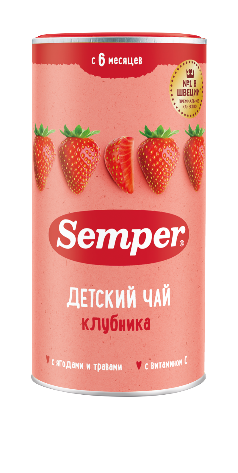 чай Клубника