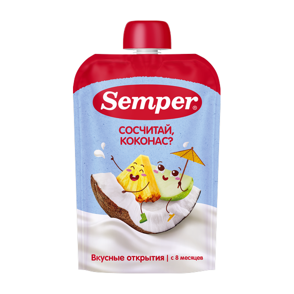 ЯБЛОКО БАНАН АНАНАС КОКОС(СОСЧИТАЙ, КОКОНАС!)