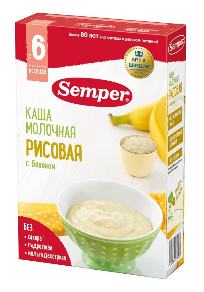 Молочная каша рисовая с бананом