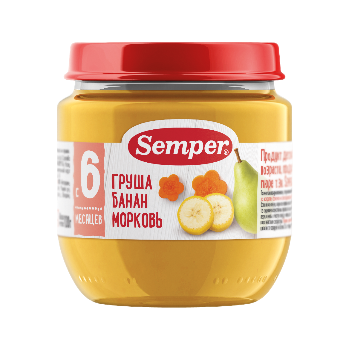 ГРУША БАНАН МОРКОВЬ