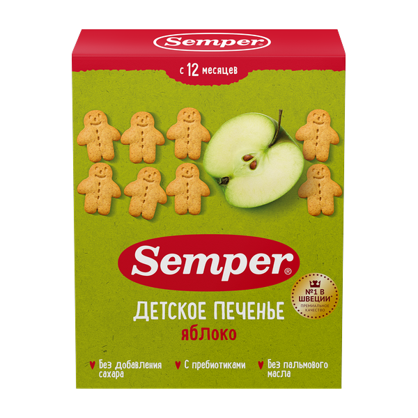 Детское печенье с Яблоком