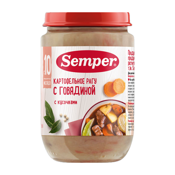 Картофельное рагу с говядиной