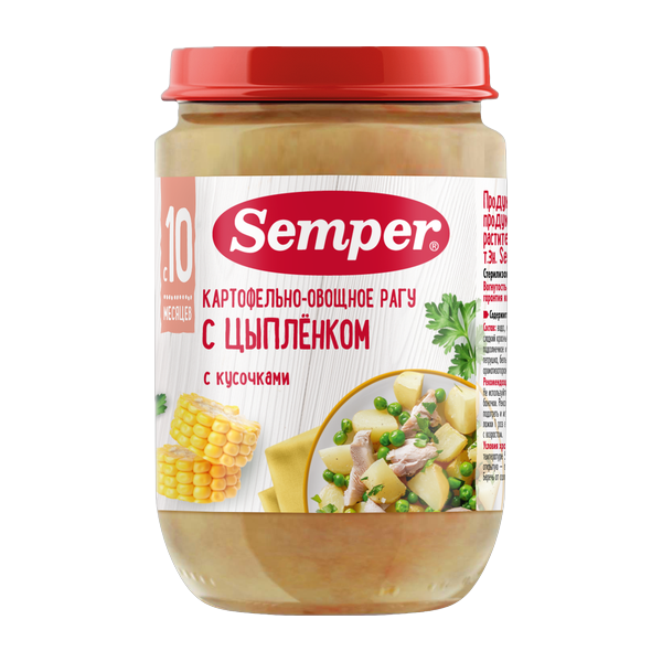 Картофельно-овощное рагу с цыпленком