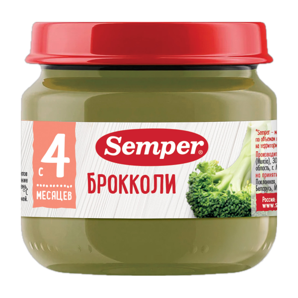 Брокколи