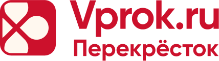Впрок